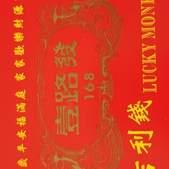 1999 Lucky Money Chinese "168" $1 FRN - 2  Consecutive Notes - Picture 4 of 10